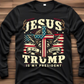 Trump Digital Download