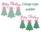 Merry Christmas Trio Embroidery File